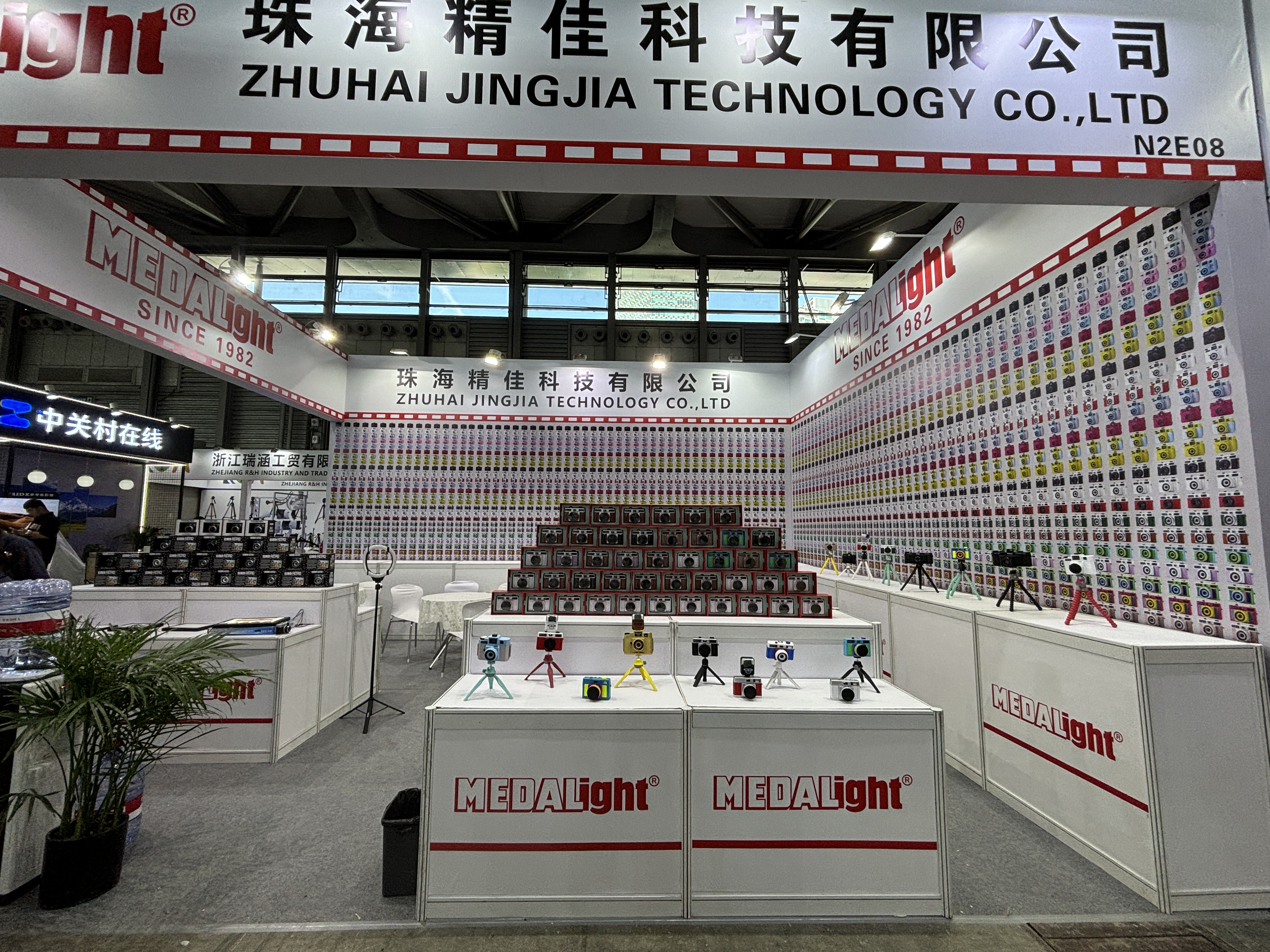 7th-9th Aug, 2024 at Photo & Imaging Shanghai